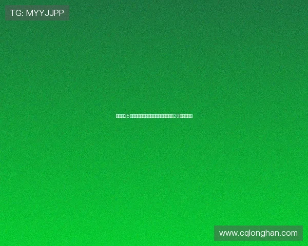 中超第25轮河南客场五球大胜武汉三镇积分升至29分暂列第十 中超第25轮河南客场五球大胜武汉三镇积分升至29分暂列第十