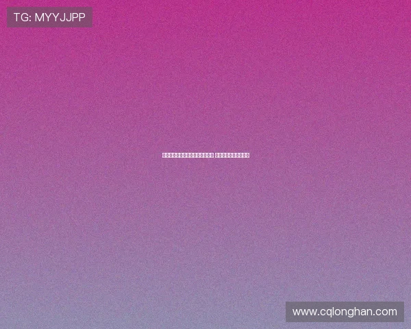 加尔扎因脑震荡保护协议未能参赛 预计稍晚比赛将能复出