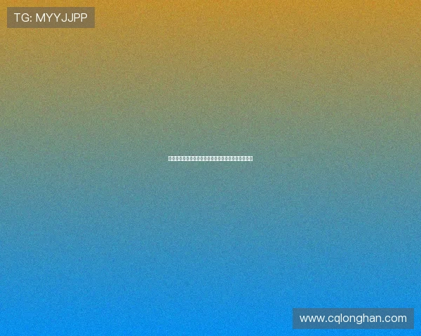 中国短跑名将回应前妻指控澄清真相称自己不是家暴男